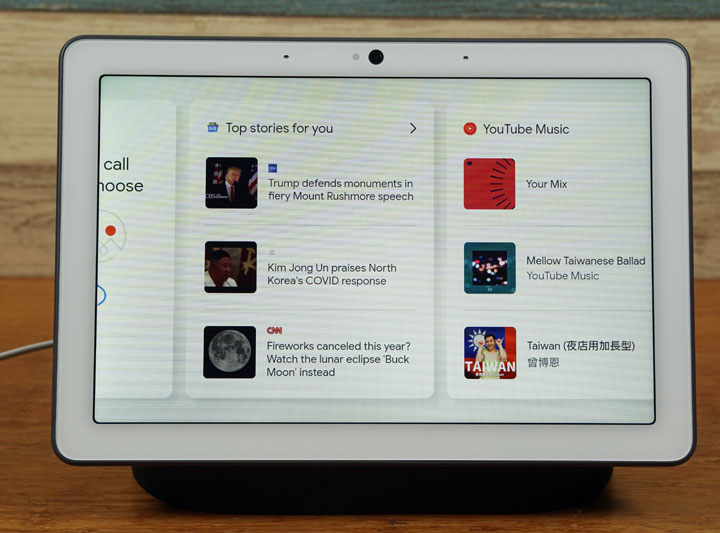 螢幕更大,爽感加倍!Google Nest Hub Max 智慧音箱開箱分享! - 阿祥的網路筆記本 螢幕更大,爽感加倍!Google Nest Hub Max 智慧音箱開箱分享! - 阿祥的網路筆記本