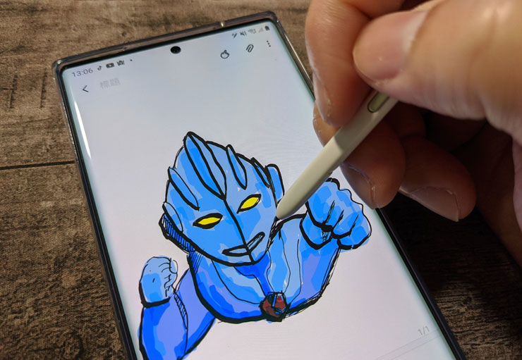 三星 Galaxy Note20 系列新版 Samsung Notes 將下放其他舊機！ - 阿祥的網路筆記本