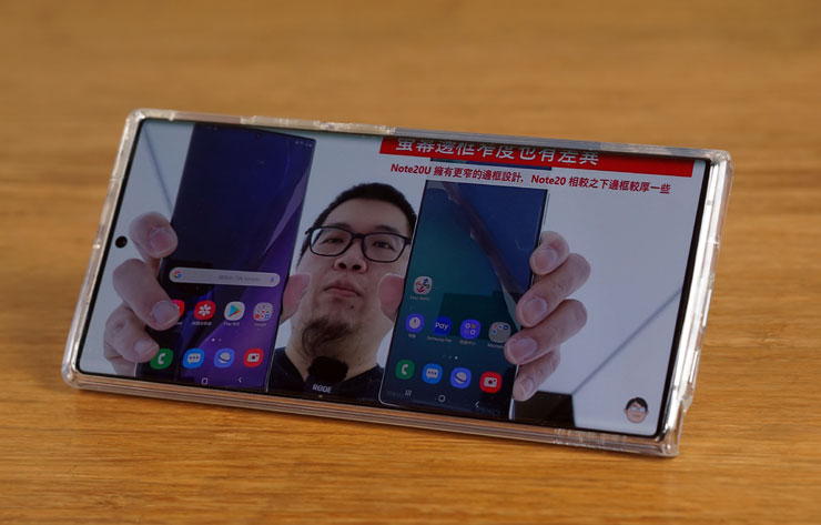 簡約且強悍!spigen 為三星 Galaxy Note20 Ultra 量身打造 Ultra Hybrid 防摔保護殼開箱! - 阿祥的網路筆記本 簡約且強悍!spigen 為三星 Galaxy Note20 Ultra 量身打造 Ultra Hybrid 防摔保護殼開箱! - 阿祥的網路筆記本