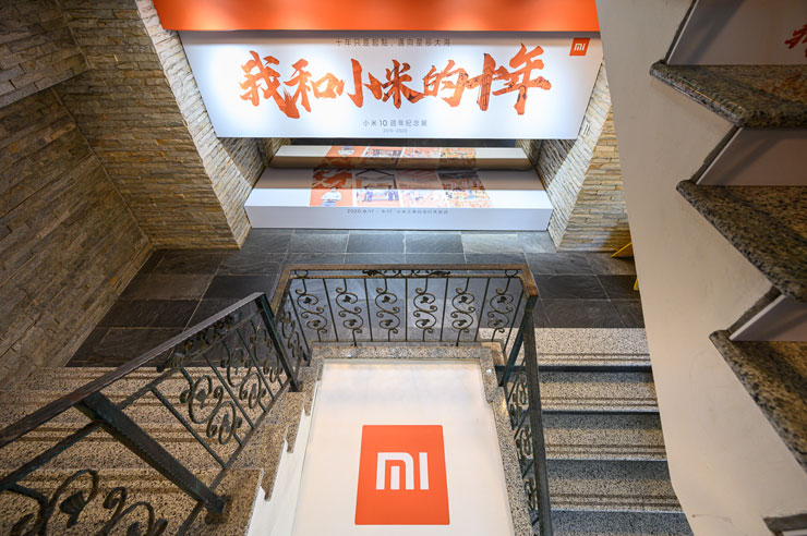 「我和小米的十年 – 小米10週年紀念展」 邀米粉共享美好專屬回憶! - 阿祥的網路筆記本 「我和小米的十年 – 小米10週年紀念展」 邀米粉共享美好專屬回憶! - 阿祥的網路筆記本