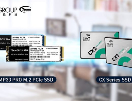 十銓科技推出 MP33 PRO PCIe 固態硬碟及 CX 系列 2.5吋 固態硬碟，提供高效能大容量升級之選！ - 阿祥的網路筆記本