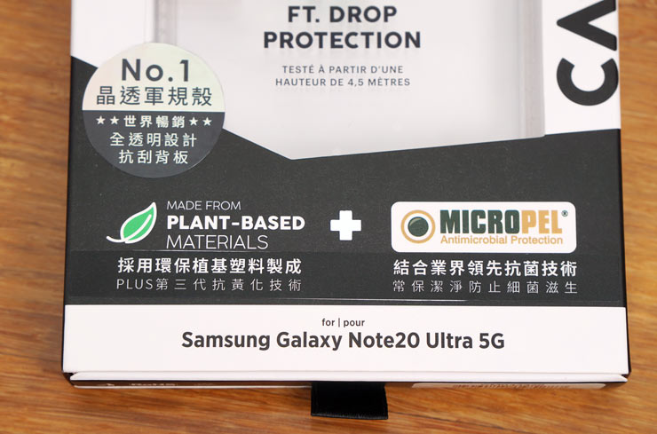 最強防護降臨 Galaxy Note20 系列！美國 CASE●MATE 強悍防摔保護殼一次五款開箱！超越軍規～全面升級抗菌效果！ - 阿祥的網路筆記本