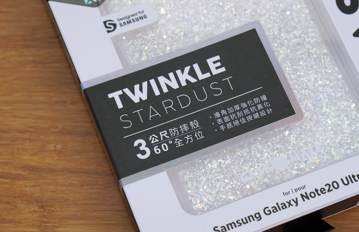 最強防護降臨 Galaxy Note20 系列！美國 CASE●MATE 強悍防摔保護殼一次五款開箱！超越軍規～全面升級抗菌效果！ - 阿祥的網路筆記本