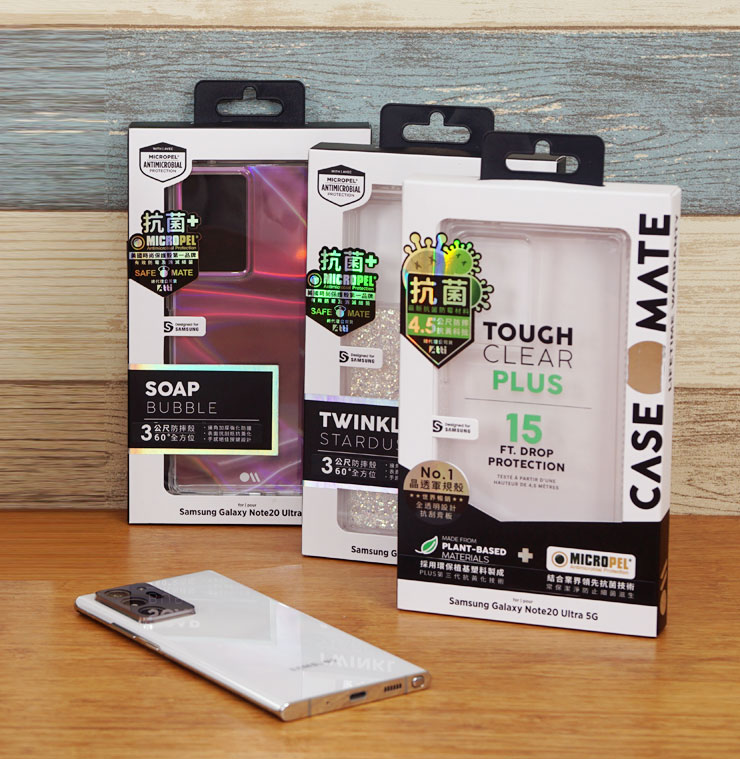 最強防護降臨 Galaxy Note20 系列！美國 CASE●MATE 強悍防摔保護殼一次五款開箱！超越軍規～全面升級抗菌效果！ - 阿祥的網路筆記本