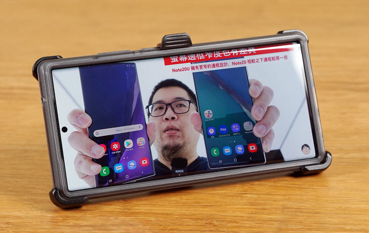 不只軍規,軍用級 Galaxy Note20 系列保護殼來了!知名氣密箱品牌 Pelican 派力肯防摔抗菌手機保護殼遊騎兵 / 航海家雙開箱! - 阿祥的網路筆記本 不只軍規,軍用級 Galaxy Note20 系列保護殼來了!知名氣密箱品牌 Pelican 派力肯防摔抗菌手機保護殼遊騎兵 / 航海家雙開箱! - 阿祥的網路筆記本