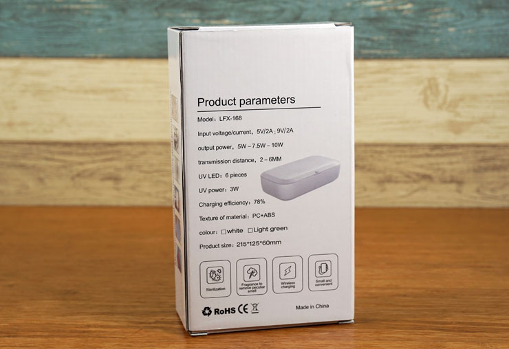 XBASE 紫外線消毒充電盒 LFX-168 開箱：紫外線消毒、無線充電二合一！ - 阿祥的網路筆記本