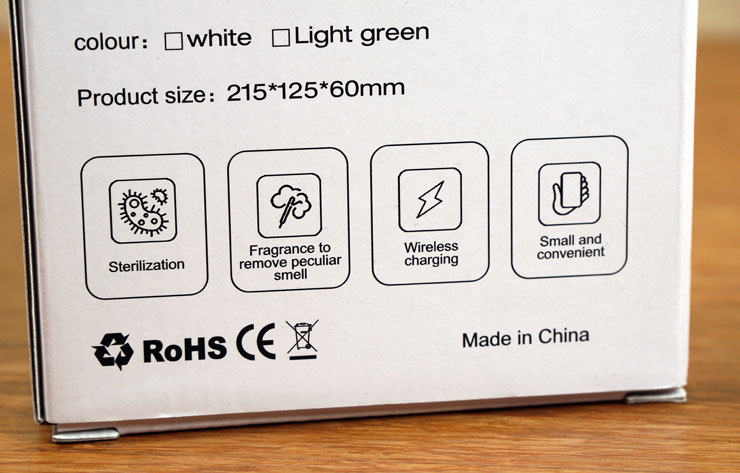 XBASE 紫外線消毒充電盒 LFX-168 開箱：紫外線消毒、無線充電二合一！ - 阿祥的網路筆記本