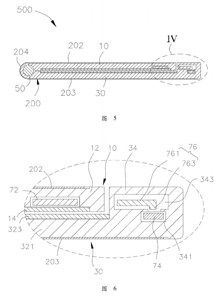 oppo 全新可摺疊螢幕手機專利曝光,外型更緊湊、展開前後都有大螢幕! - 阿祥的網路筆記本 oppo 全新可摺疊螢幕手機專利曝光,外型更緊湊、展開前後都有大螢幕! - 阿祥的網路筆記本