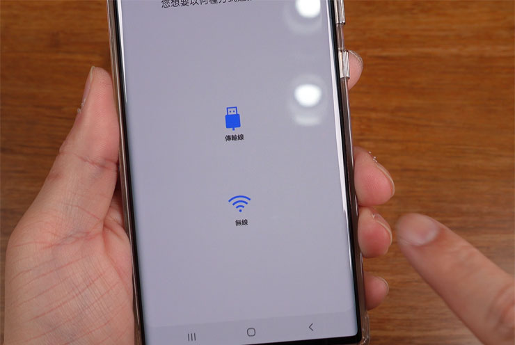 三星 Galaxy Note20 Ultra 星霧金開箱:同場加映新版 Smart Switch 資料轉移教學! - 阿祥的網路筆記本 三星 Galaxy Note20 Ultra 星霧金開箱:同場加映新版 Smart Switch 資料轉移教學! - 阿祥的網路筆記本