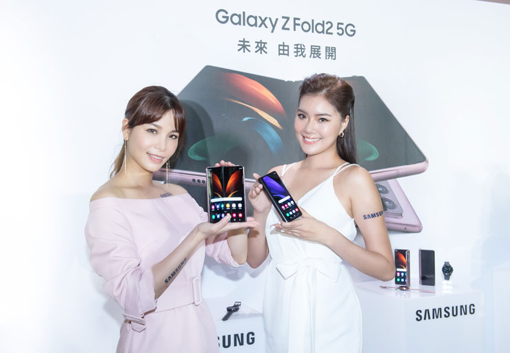 三星奢華旗艦Galaxy Z Fold2 5G 上市，同場再推 Galaxy Watch 3 鈦金黑款式與 LTE 版本！ - 阿祥的網路筆記本