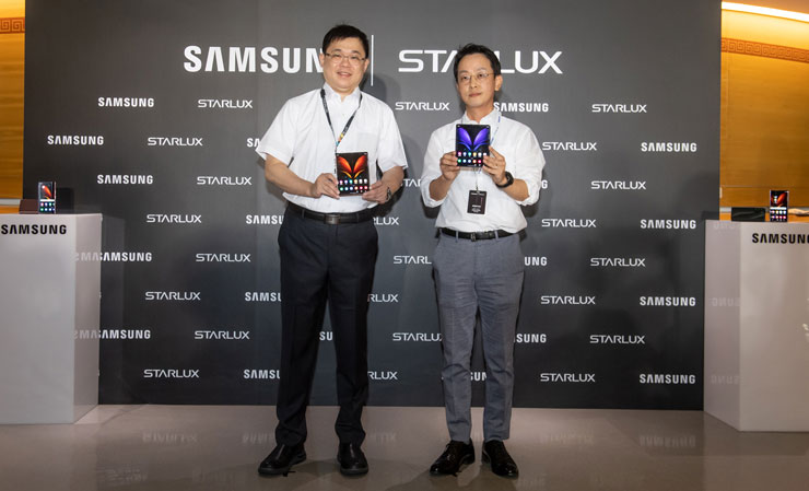 三星奢華旗艦Galaxy Z Fold2 5G 上市，同場再推 Galaxy Watch 3 鈦金黑款式與 LTE 版本！ - 阿祥的網路筆記本