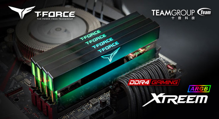 十銓科技2020 新品線上發布會 9/22 全球即時連線！為創作者而生的 T-CREATE 品牌重磅登場！ - 阿祥的網路筆記本