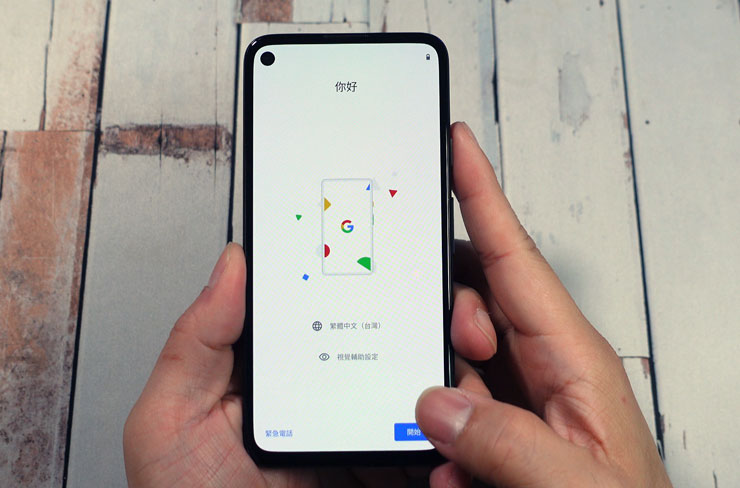 中階定位但功能全面！Google Pixel 4a 完美整合 Google 功能，相機功能依舊犀利！ - 阿祥的網路筆記本