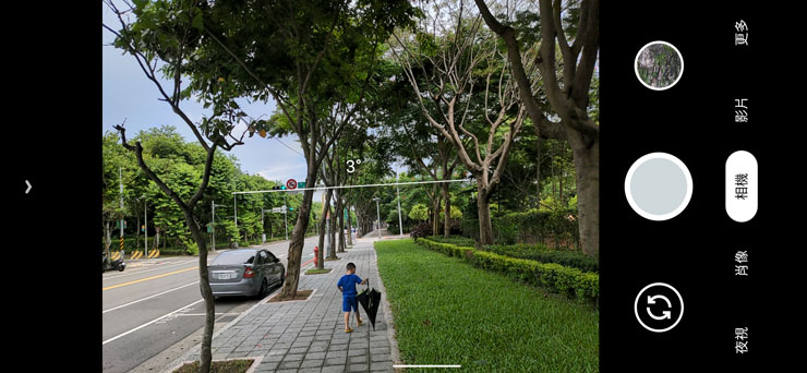 中階定位但功能全面！Google Pixel 4a 完美整合 Google 功能，相機功能依舊犀利！ - 阿祥的網路筆記本