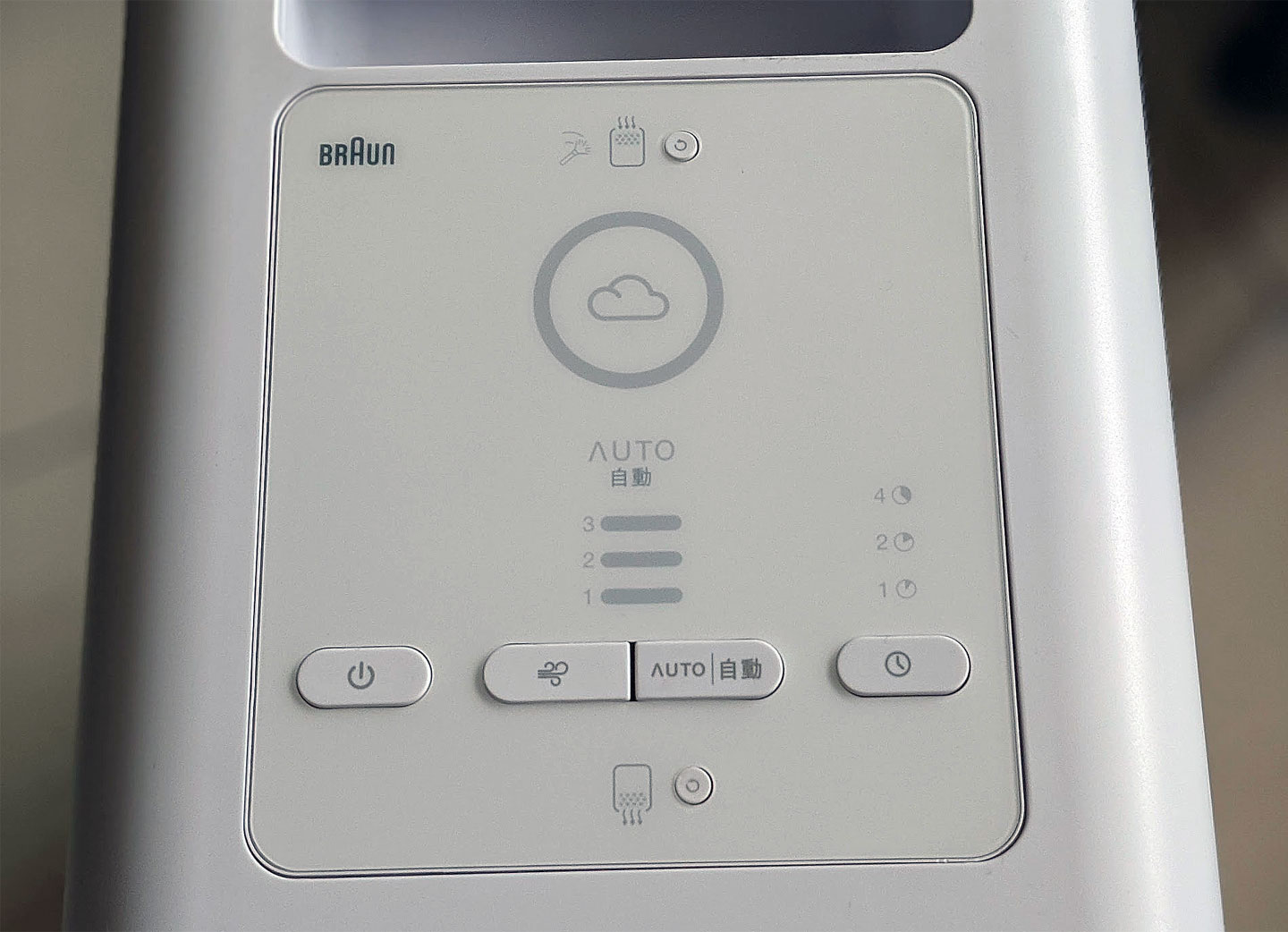 德國百靈 SensorAir 空氣清淨機評測： A4 大小，ifD 主動式淨化技術，水洗濾網更節約成本！ - 阿祥的網路筆記本