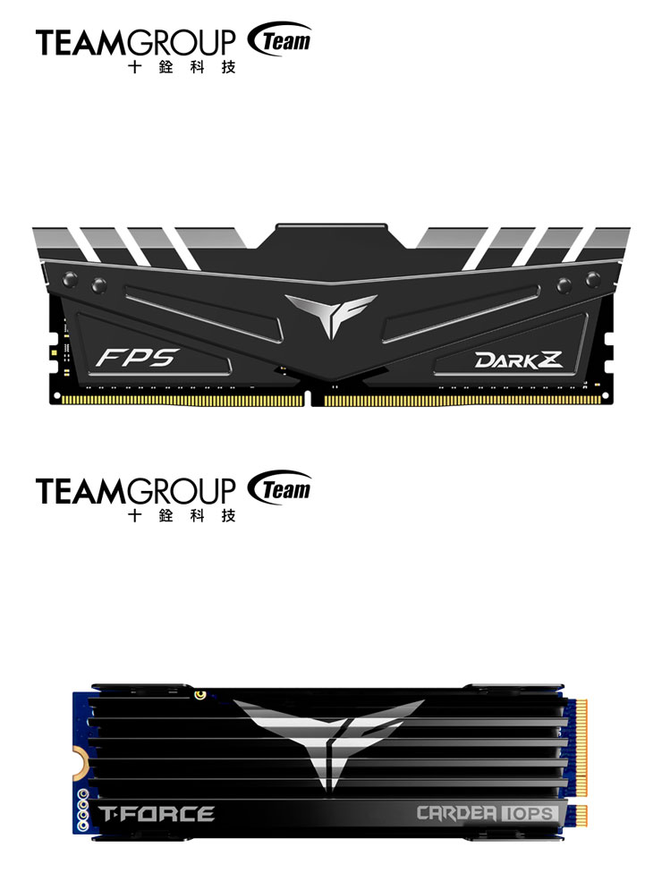 十銓科技 2020 新品線上發表會~T-Force 電競原力引爆創作動能!全新創作者品牌 T-CREATE 強勢來襲 - 阿祥的網路筆記本 十銓科技 2020 新品線上發表會~T-Force 電競原力引爆創作動能!全新創作者品牌 T-CREATE 強勢來襲 - 阿祥的網路筆記本