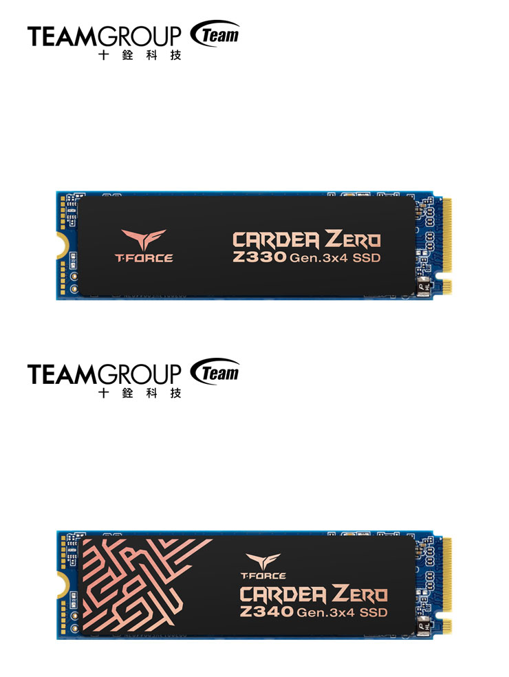 十銓科技 2020 新品線上發表會~T-Force 電競原力引爆創作動能!全新創作者品牌 T-CREATE 強勢來襲 - 阿祥的網路筆記本 十銓科技 2020 新品線上發表會~T-Force 電競原力引爆創作動能!全新創作者品牌 T-CREATE 強勢來襲 - 阿祥的網路筆記本