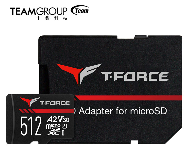 十銓科技 2020 新品線上發表會~T-Force 電競原力引爆創作動能!全新創作者品牌 T-CREATE 強勢來襲 - 阿祥的網路筆記本 十銓科技 2020 新品線上發表會~T-Force 電競原力引爆創作動能!全新創作者品牌 T-CREATE 強勢來襲 - 阿祥的網路筆記本