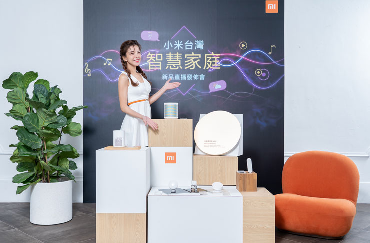 小米台灣發佈 7 款 AIoT 新品，包括小米小愛音箱 Art、小米小愛音箱 Play，力推智慧家庭普及化！ - 阿祥的網路筆記本