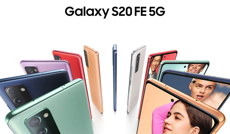 三星 Galaxy S20 FE（Fan Edition）正式發表，提供星粉最愛功能，但價格更實惠！ - 阿祥的網路筆記本