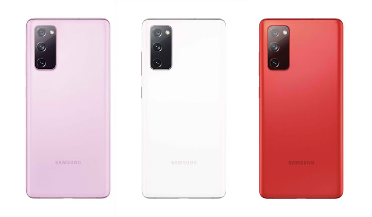 台灣與全球同步登場！三星 Galaxy S20 FE 5G 單機建議售價新台幣 23,990 元，五色齊發、性價比超高！ - 阿祥的網路筆記本