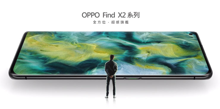 XDA Developers 精選 2020 年最佳 Android 手機，你的手機上榜了嗎？ - 阿祥的網路筆記本