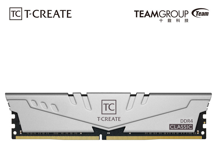十銓科技全新創作者品牌 T-CREATE CLASSIC 10L 記憶體,亮相即榮獲 2020 日本 Good Design 設計大獎 - 阿祥的網路筆記本 十銓科技全新創作者品牌 T-CREATE CLASSIC 10L 記憶體,亮相即榮獲 2020 日本 Good Design 設計大獎 - 阿祥的網路筆記本
