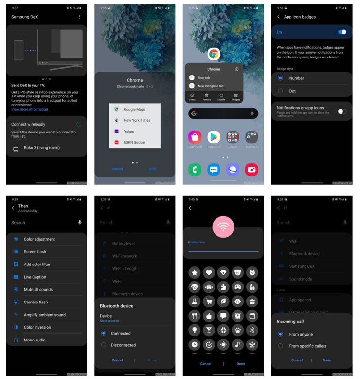 三星已釋出 Galaxy S20 系列 One UI 3.0 + Android 11 升級 Open Beta 版 - 阿祥的網路筆記本