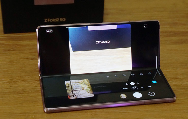 一手掌握未來科技！三星 Galaxy Z Fold2 5G 深度體驗心得分享～同場加映 Galaxy Z 星鑽尊榮服務體驗！ - 阿祥的網路筆記本