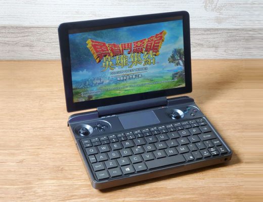 GPD Win Max 開箱實測：規格不俗的電玩小筆電，不用坐在桌前也能暢玩 PC Game！ - 阿祥的網路筆記本