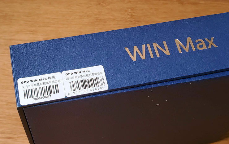 GPD Win Max 開箱實測：規格不俗的電玩小筆電，不用坐在桌前也能暢玩 PC Game！ - 阿祥的網路筆記本