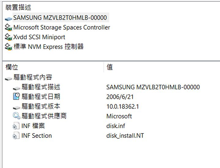 MSI GS66 Stealth 10SGS 電競筆電實測：商務、玩 Game 兩相宜，纖薄外型下暗藏出色效能！ - 阿祥的網路筆記本