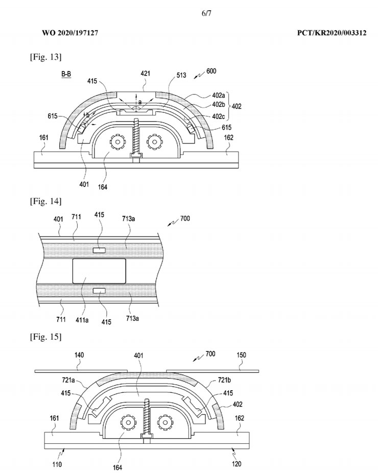 兩個螢幕不夠用?專利顯示三星 Galaxy Z Fold3 可能在鉸鏈處再多加一個燈光指示器! - 阿祥的網路筆記本 兩個螢幕不夠用?專利顯示三星 Galaxy Z Fold3 可能在鉸鏈處再多加一個燈光指示器! - 阿祥的網路筆記本