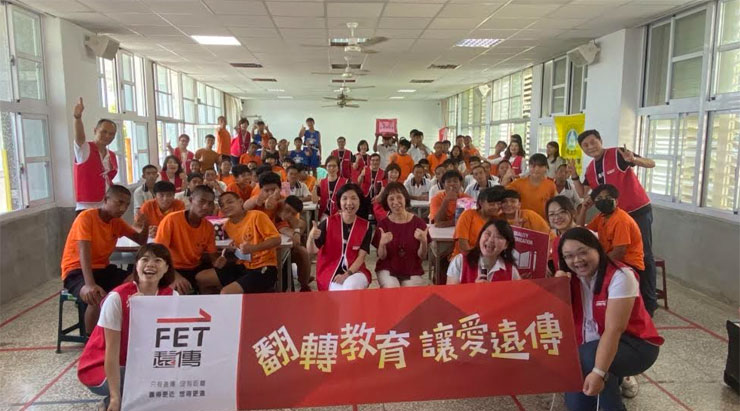 遠傳免費數位素養課程深入校園,「翻轉教育 讓愛遠傳」!經營團隊與志工深入偏鄉推動數位科技應用! - 阿祥的網路筆記本 遠傳免費數位素養課程深入校園,「翻轉教育 讓愛遠傳」!經營團隊與志工深入偏鄉推動數位科技應用! - 阿祥的網路筆記本