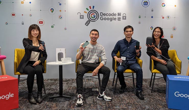 Google 解密系列線上媒體聚會 – 台灣團隊解密 Google 硬體願景與產品定位！ - 阿祥的網路筆記本
