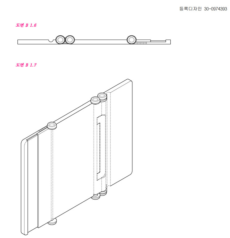 三星新專利揭露「Galaxy Z Dual Fold」雙摺疊螢幕手機！看起來實用性更高了！ - 阿祥的網路筆記本