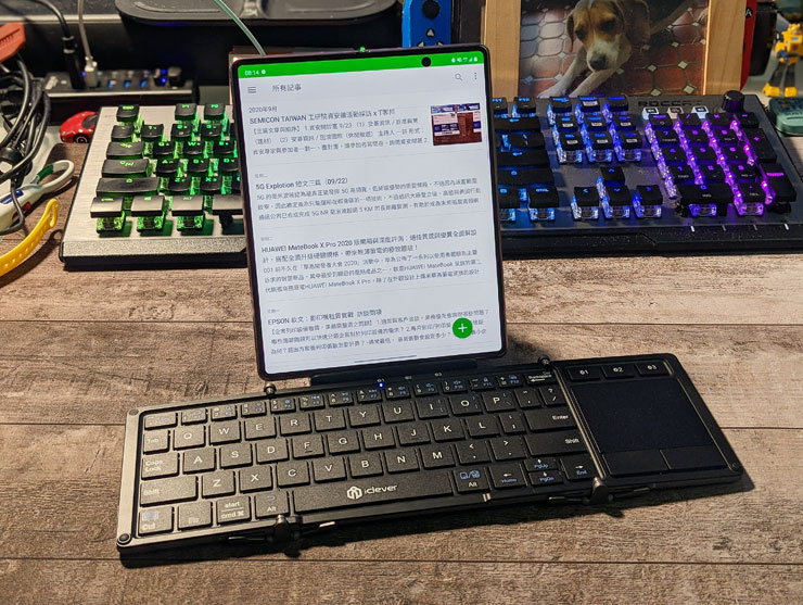 行動寫作、辦工的好夥伴：iClever 三摺疊鍵盤 + 觸控板 IC-BK08 開箱分享！ - 阿祥的網路筆記本