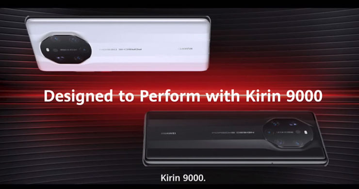 HUAWEI Mate40 系列正式發表！三機齊發～標配 5nm 製程 Kirin 9000 處理器、圓盤排布主鏡頭設計！ - 阿祥的網路筆記本
