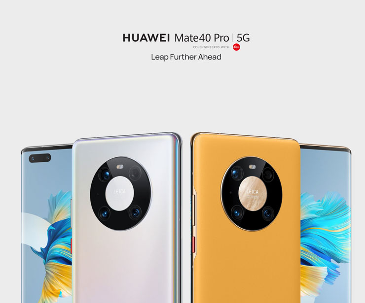 HUAWEI Mate40 系列正式發表！三機齊發～標配 5nm 製程 Kirin 9000 處理器、圓盤排布主鏡頭設計！ - 阿祥的網路筆記本