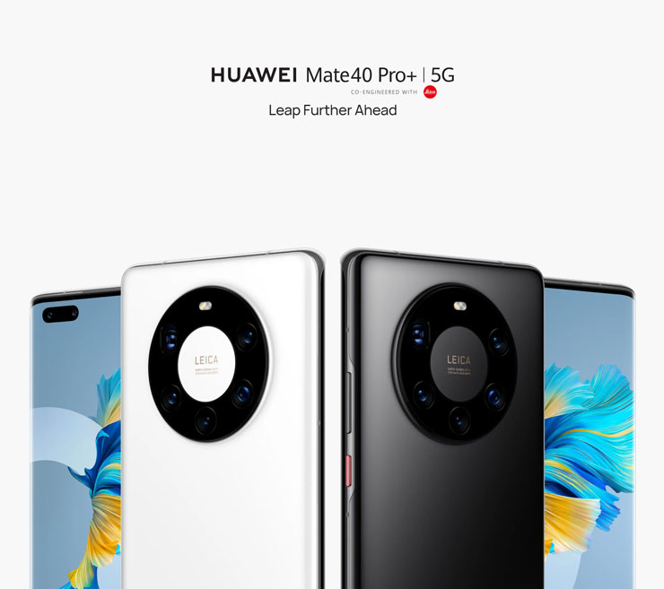 HUAWEI Mate40 系列正式發表！三機齊發～標配 5nm 製程 Kirin 9000 處理器、圓盤排布主鏡頭設計！ - 阿祥的網路筆記本