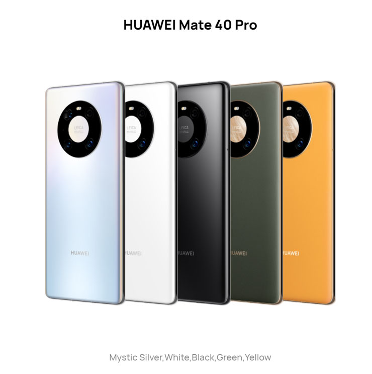 HUAWEI Mate40 系列正式發表！三機齊發～標配 5nm 製程 Kirin 9000 處理器、圓盤排布主鏡頭設計！ - 阿祥的網路筆記本