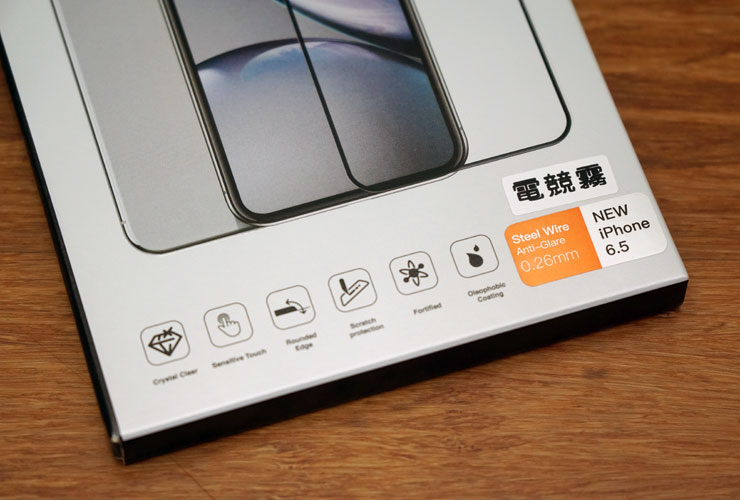 不只防護,體驗更升級:ZEELOT Taiwan 滿版玻璃保護貼系列 for iPhone 11 Pro Max 開箱與使用心得分享! - 阿祥的網路筆記本 不只防護,體驗更升級:ZEELOT Taiwan 滿版玻璃保護貼系列 for iPhone 11 Pro Max 開箱與使用心得分享! - 阿祥的網路筆記本