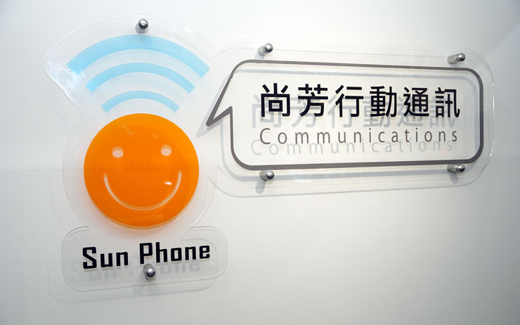 不只防護,體驗更升級:ZEELOT Taiwan 滿版玻璃保護貼系列 for iPhone 11 Pro Max 開箱與使用心得分享! - 阿祥的網路筆記本 不只防護,體驗更升級:ZEELOT Taiwan 滿版玻璃保護貼系列 for iPhone 11 Pro Max 開箱與使用心得分享! - 阿祥的網路筆記本