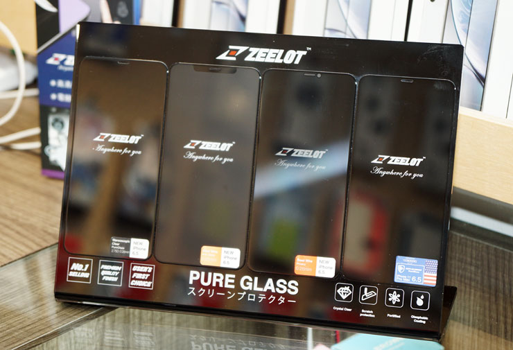 不只防護,體驗更升級:ZEELOT Taiwan 滿版玻璃保護貼系列 for iPhone 11 Pro Max 開箱與使用心得分享! - 阿祥的網路筆記本 不只防護,體驗更升級:ZEELOT Taiwan 滿版玻璃保護貼系列 for iPhone 11 Pro Max 開箱與使用心得分享! - 阿祥的網路筆記本