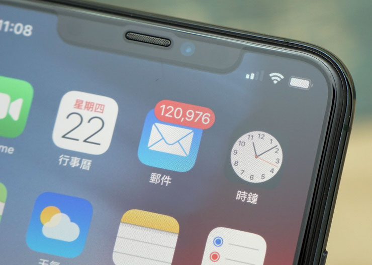 不只防護,體驗更升級:ZEELOT Taiwan 滿版玻璃保護貼系列 for iPhone 11 Pro Max 開箱與使用心得分享! - 阿祥的網路筆記本 不只防護,體驗更升級:ZEELOT Taiwan 滿版玻璃保護貼系列 for iPhone 11 Pro Max 開箱與使用心得分享! - 阿祥的網路筆記本