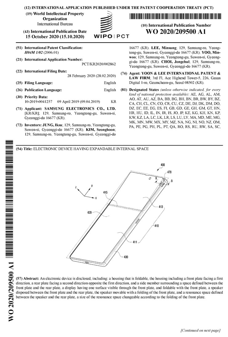 利用柔性螢幕技術打造「專業級」揚聲器?三星為 Galaxy S 系列新機開發獨特機構與「刀鋒邊框」,將帶來更優音質! - 阿祥的網路筆記本 利用柔性螢幕技術打造「專業級」揚聲器?三星為 Galaxy S 系列新機開發獨特機構與「刀鋒邊框」,將帶來更優音質! - 阿祥的網路筆記本