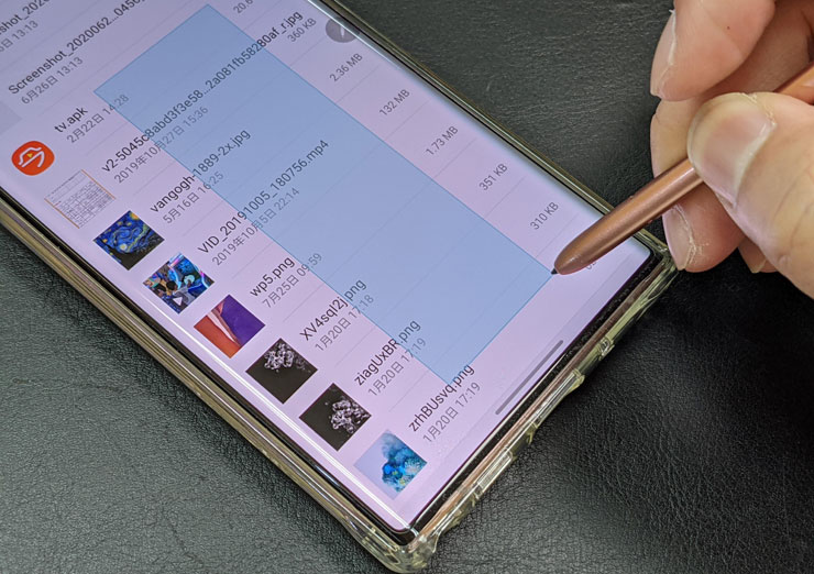 S Pen 真的這麼好用？入手 Galaxy Note20 系列必學的 10 個重點功能！ - 阿祥的網路筆記本