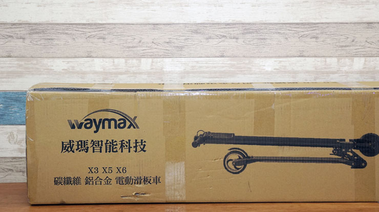 兼具輕巧與堅固性：Waymax X6碳纖維電動滑板車開箱體驗～輕型電動載具的首選，更是短距移動的利器！ - 阿祥的網路筆記本