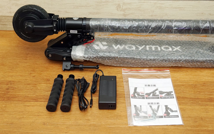 兼具輕巧與堅固性：Waymax X6碳纖維電動滑板車開箱體驗～輕型電動載具的首選，更是短距移動的利器！ - 阿祥的網路筆記本