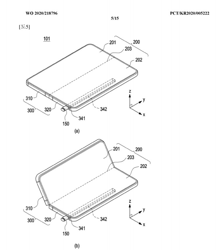 三星新專利再透露 S Pen 如何整合至 Galaxy Z Fold3 ！ - 阿祥的網路筆記本